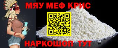 метадон Заводоуковск