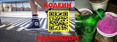 метадон Заводоуковск