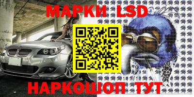 метадон Заводоуковск