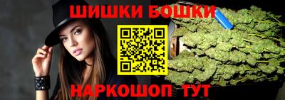 спиды Заволжье