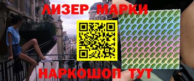 спиды Заволжье