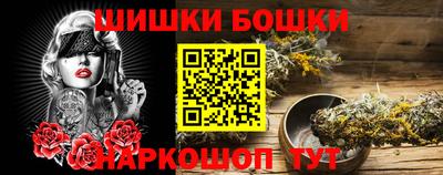 метадон Заводоуковск
