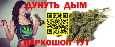 метадон Заводоуковск