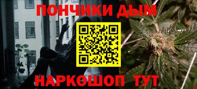 метадон Заводоуковск