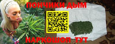 метадон Заводоуковск