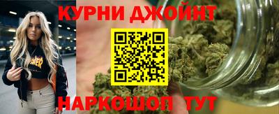 спиды Заволжье