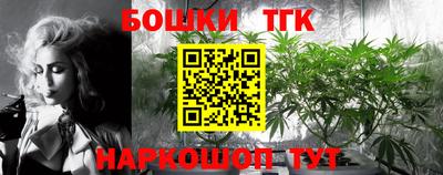 спиды Заволжье