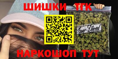 метадон Заводоуковск