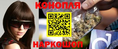 mdpv Жуковский