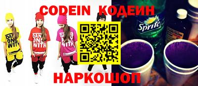 mdpv Жуковский