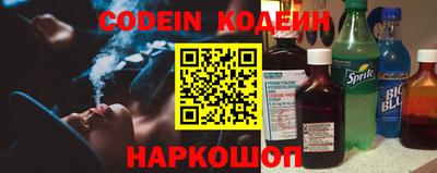 спиды Заволжье