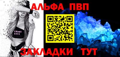 метадон Заводоуковск