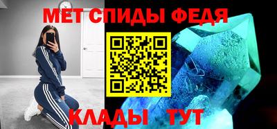 метадон Заводоуковск