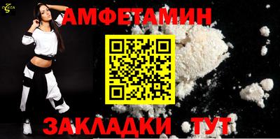 mdpv Жуковский