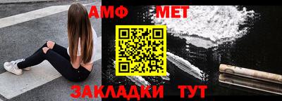 mdpv Жуковский