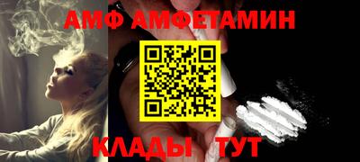 метадон Заводоуковск
