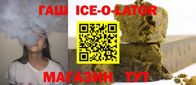 mdpv Жуковский
