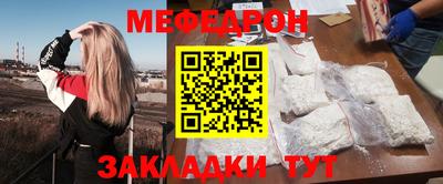 спиды Заволжье