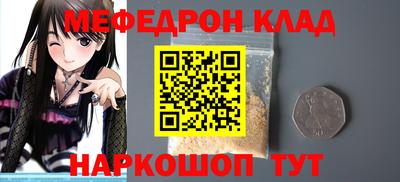 метадон Заводоуковск