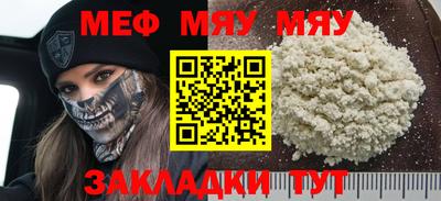 спиды Заволжье