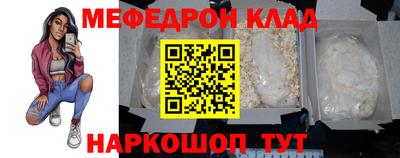 метадон Заводоуковск