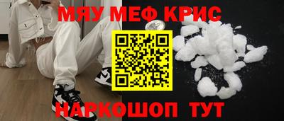 метадон Заводоуковск