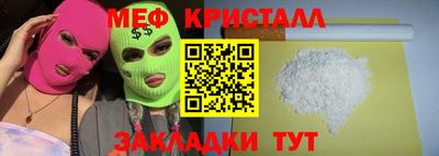 метадон Заводоуковск