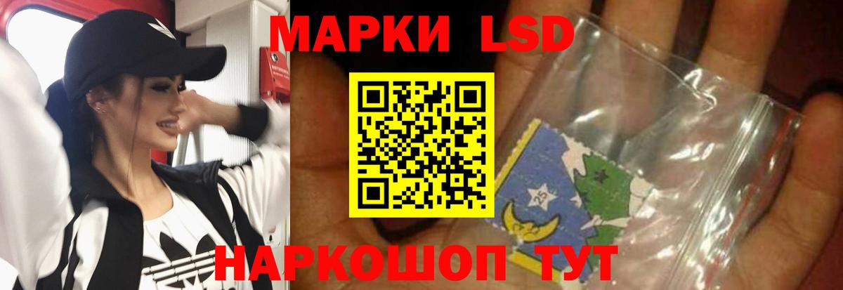 LSD-25 экстази ecstasy  Вход с VPN  гидра как зайти  Кулебаки 
